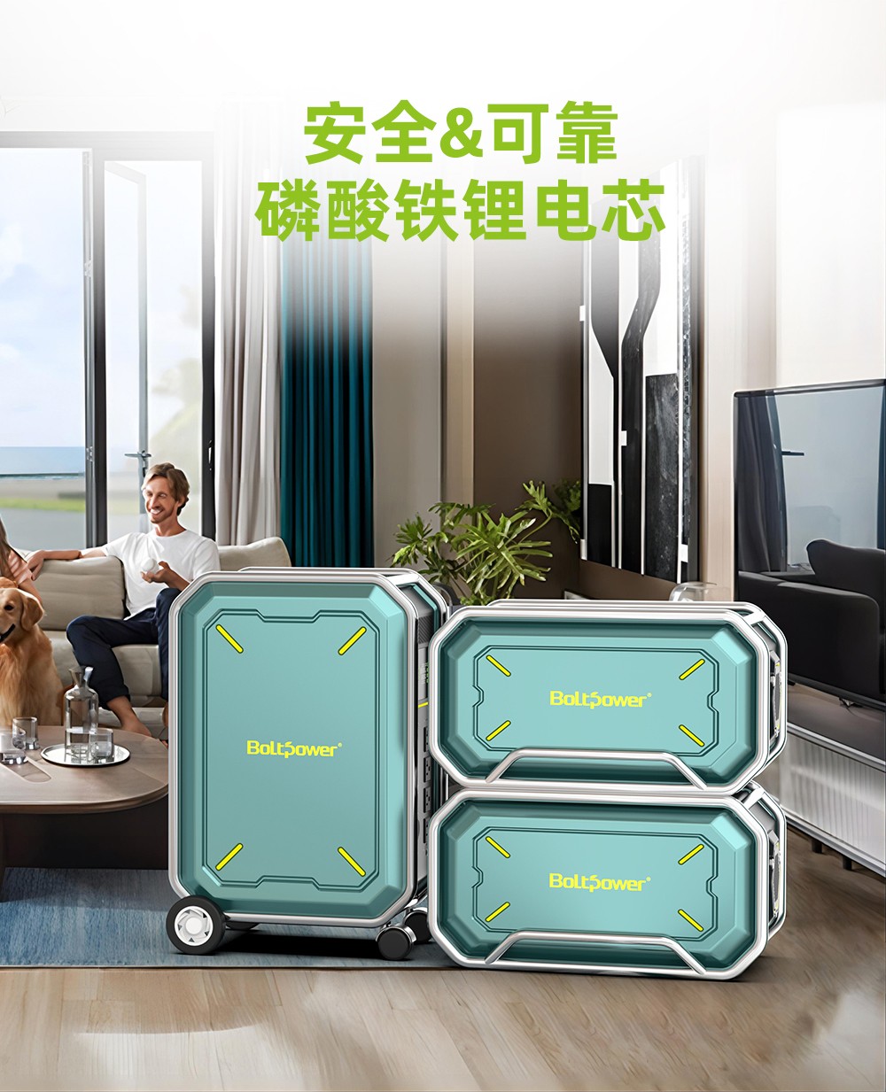 Boltpower電將軍BP360A 3600W戶外儲能電源